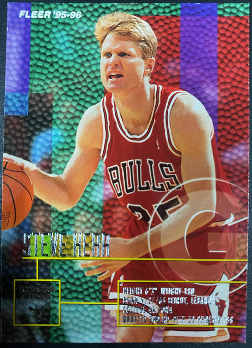 NBA Fleer 95 96 Chicago Bulls #23 Steve Kerr