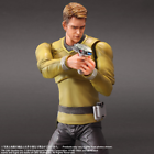 Star Trek - Captain Kirk Play Arts Figure